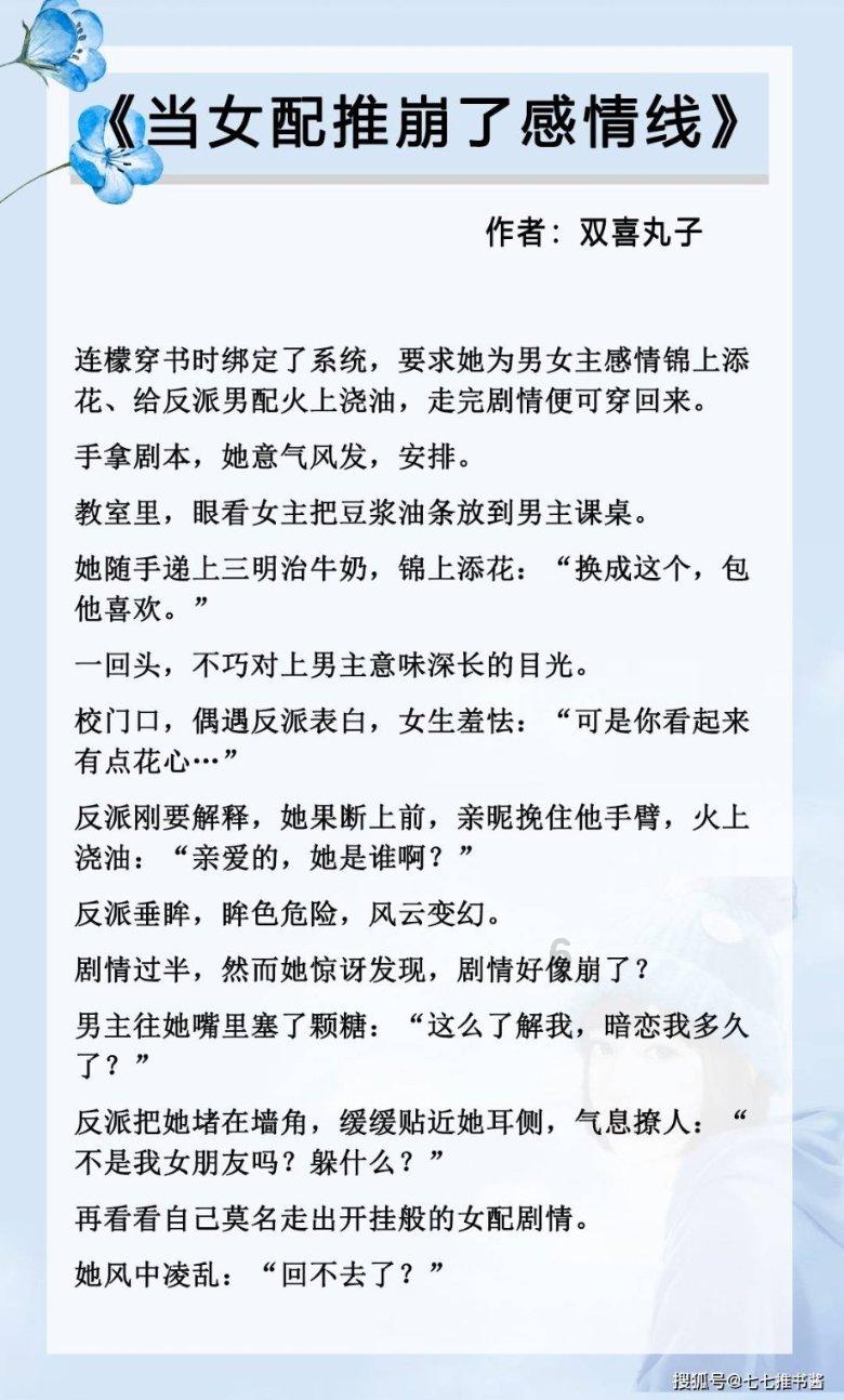 男朋友是狮子男,狮子座是不是都很霸道?对自己女朋友都很紧张 ?昨晚发朋友圈前没看到他的信息 ……-专业有问必答平台