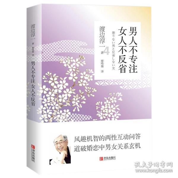 虫虫助手下载