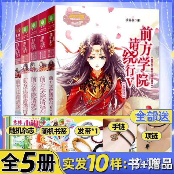 绛邑公主是什么身份来历?她的名气为何不高?-专业问答类网站