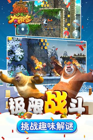 88影视