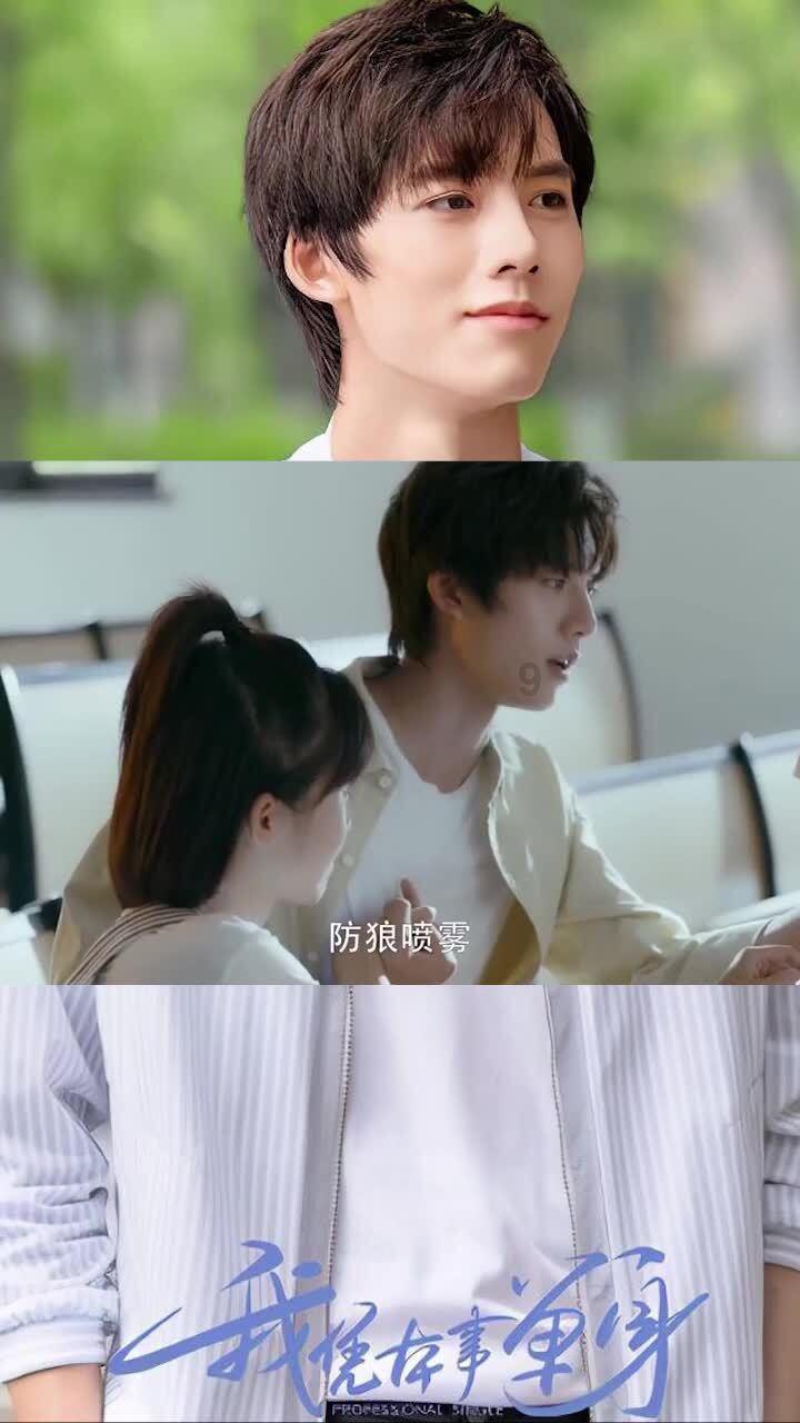 燃烧吧大脑装瓶子游戏