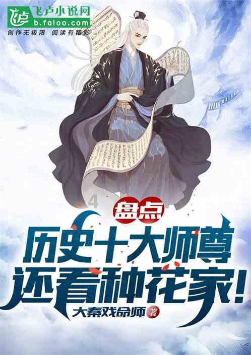 沪江开心词场