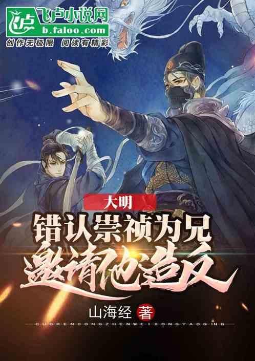 探索如何应对老板质疑我提早下班?,解答您的疑惑