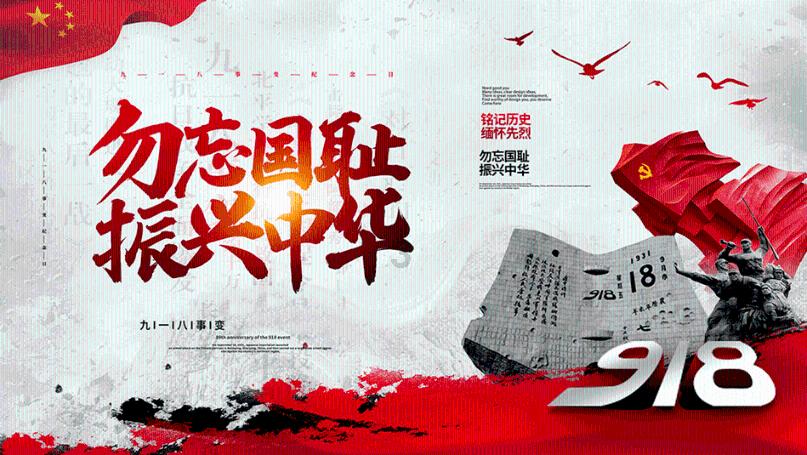 怎么写一篇作文?- 专业的有问必答平台