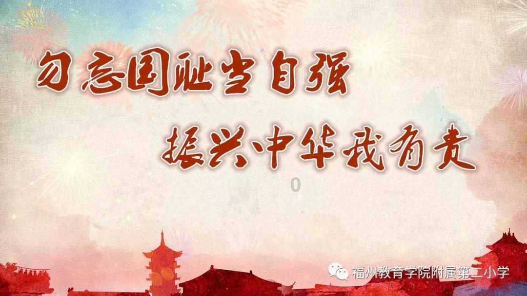 蓝狐视频