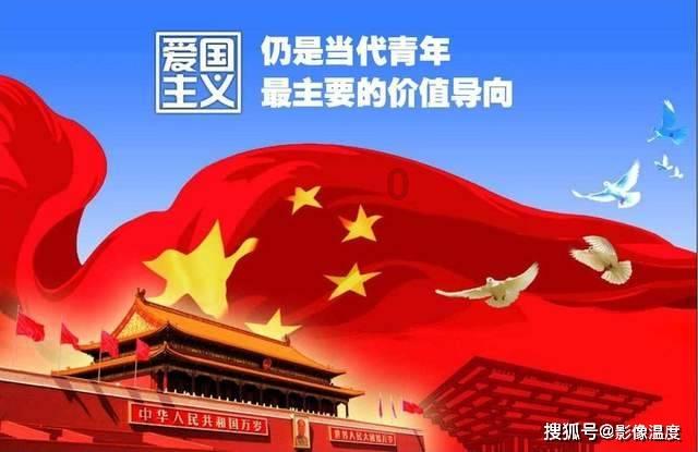 嘉日单词