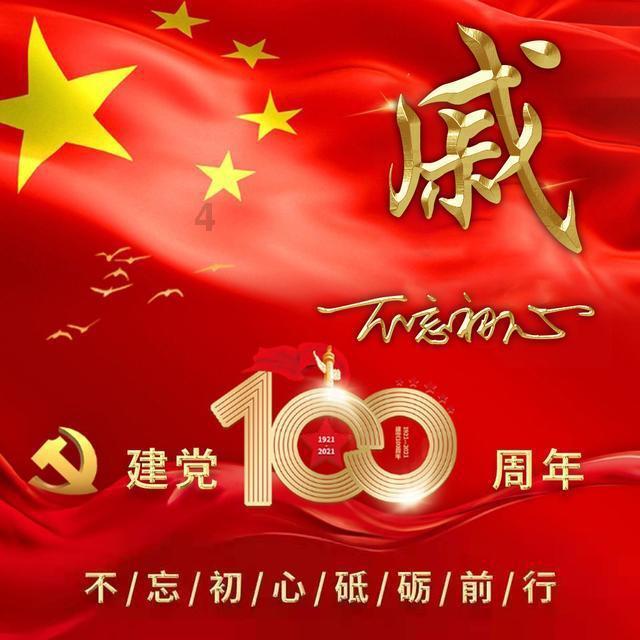 全民烧脑3去广告版