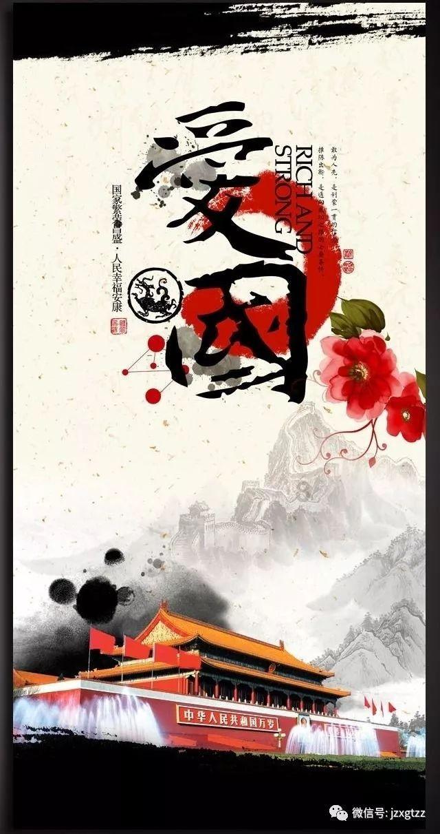 解锁你的疑惑,尽在2021年教育局关于发烧的规定低烧可以上学吗?