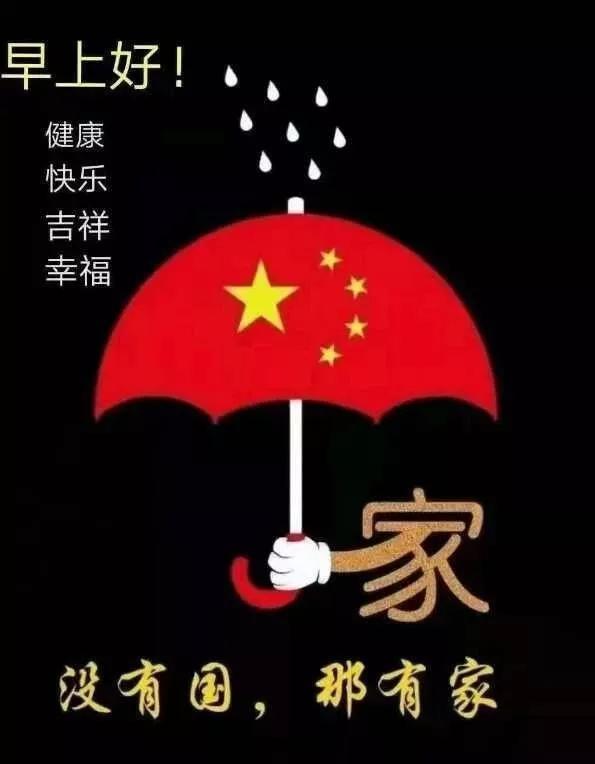 小猫钓鱼游戏龙王版有船