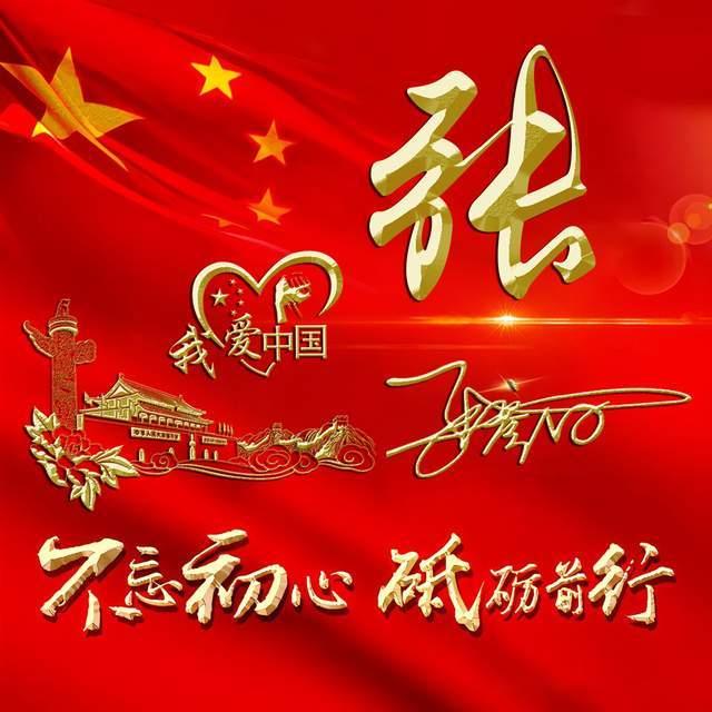 脑洞小老弟无实名认证