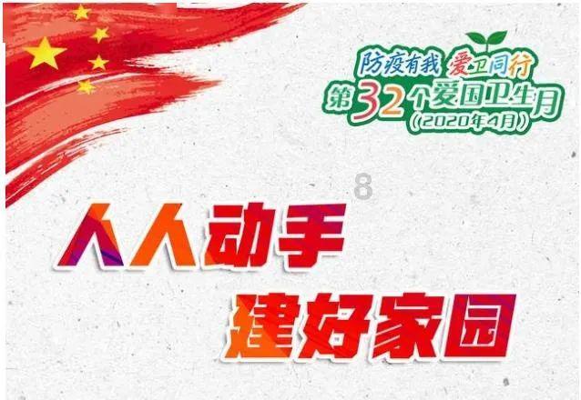 88影视