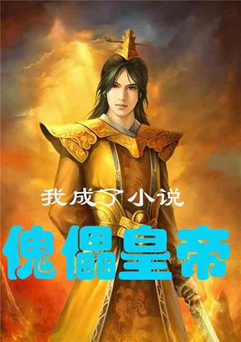 影视工厂